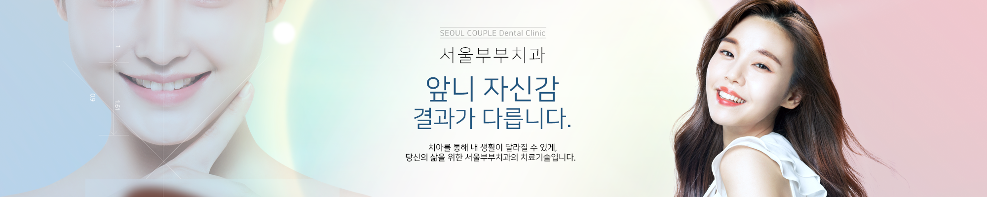 결과가 다릅니다